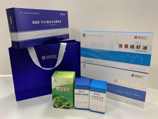 亳州彩盒定制