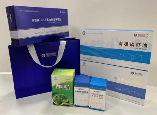 亳州包装盒定制